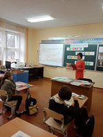 Всероссийский урок " Зколята- молодые защитники природы в 3 классе".