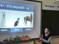 О проведении Всероссийского урока астрономии