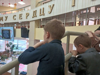 Библиосумерки-2023 в детской библиотеке им. А.С.Пушкина