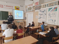 Всероссийский урок по «Основам безопасности жизнедеятельности»