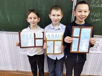 участие во Всероссийском детском конкурсе рисунков