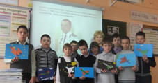 Гагаринский день в 3 классе